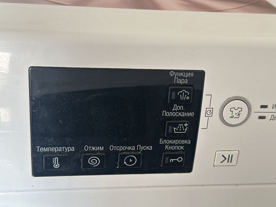 Стиральная машина hotpoint