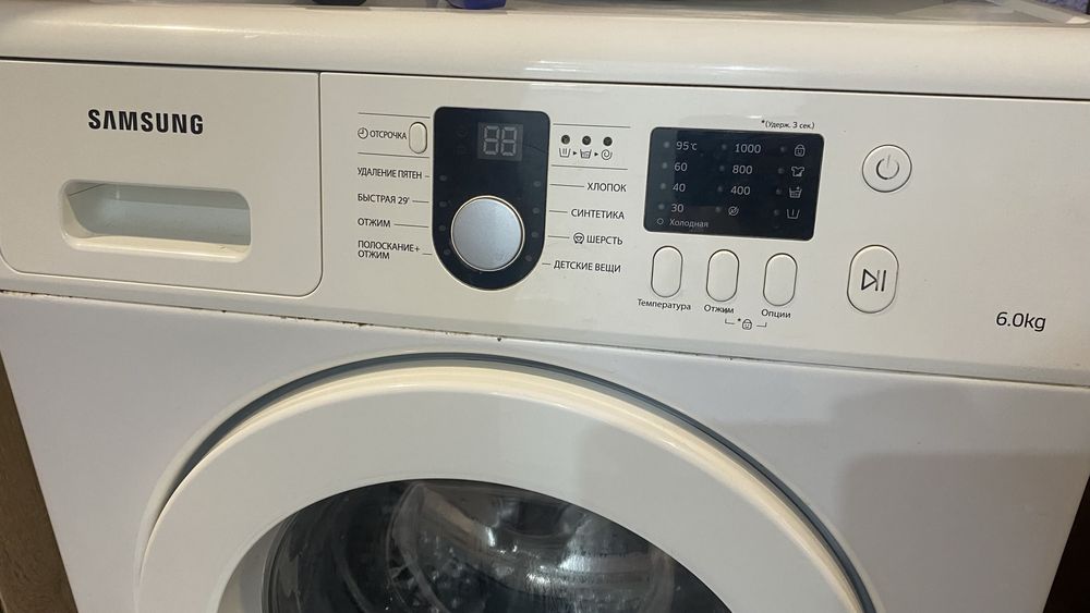 Стиральная машина на запчасти