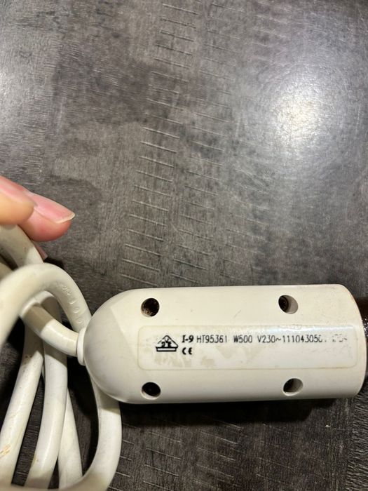 Нагревател за лира 500w