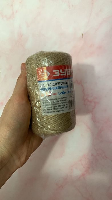 Джутовая нить бичевка Алматы