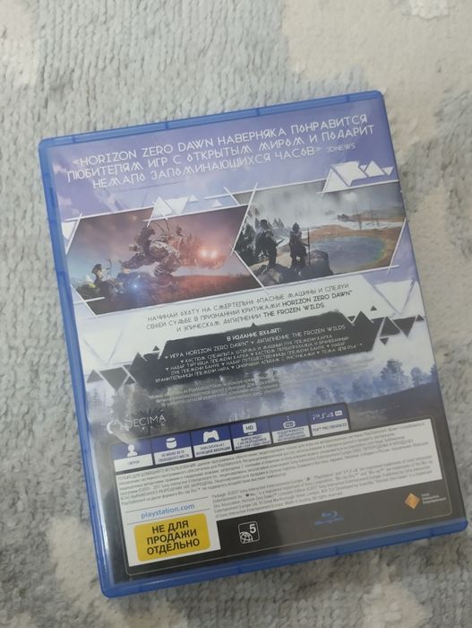 Игры на PS4 новые