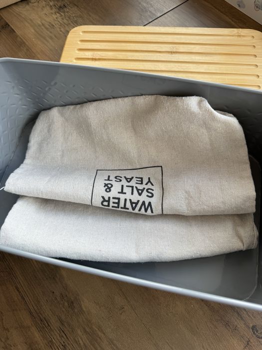 Кутия за хляб Lars Nysøm