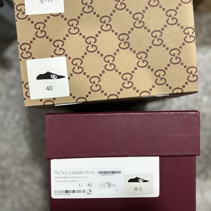 GG G74 Sneaker - Black