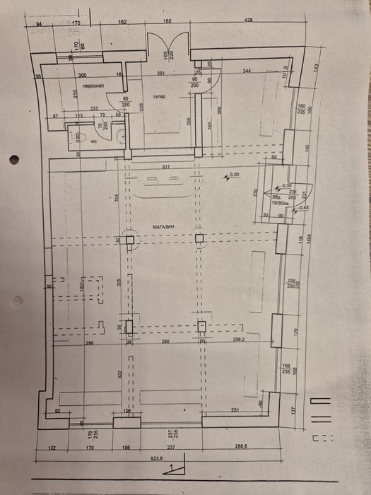 Магазин ТОП център