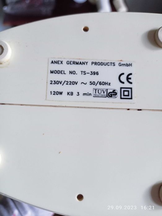 Немецкий кухонный комбайн