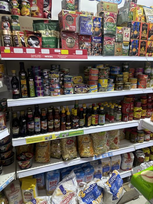 Магазин в аренду