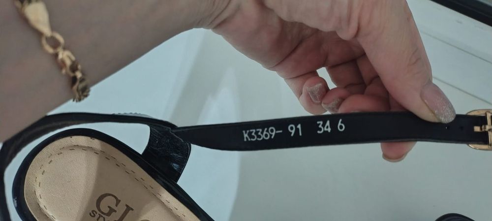 Женские босоножки