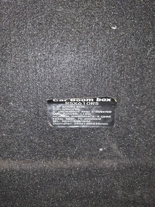 суббуфер за кола