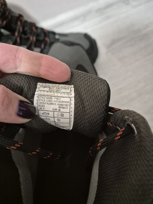 Зимни обувки Trespass