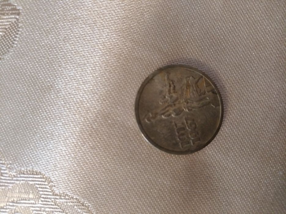 Продам монеты СССР!