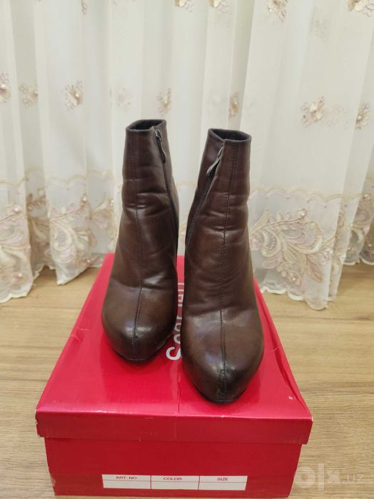 Oyoq kiyim sotiladi