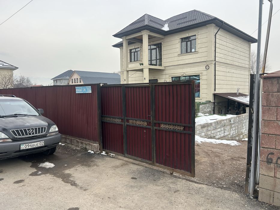 Квартира на долги срок