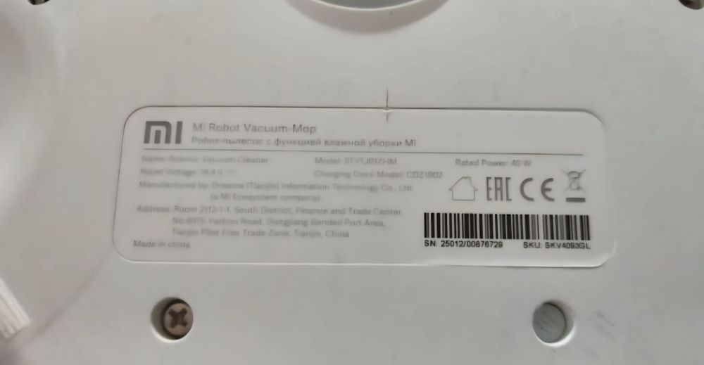 Curatenie camera Aspirator robot