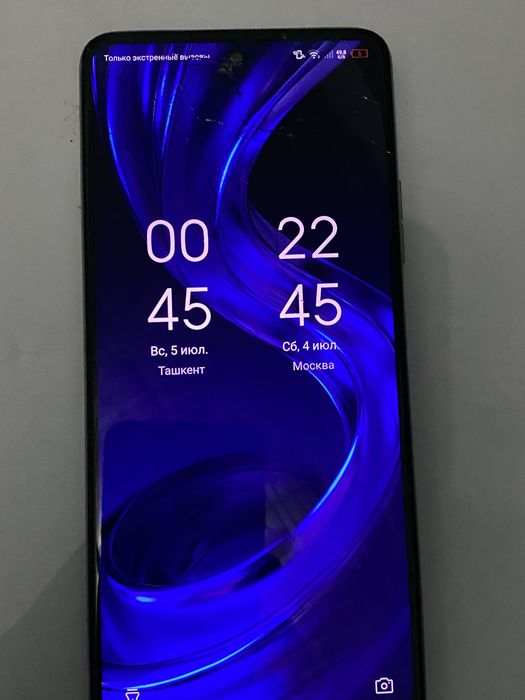 Tecno pova 3 7000 mah