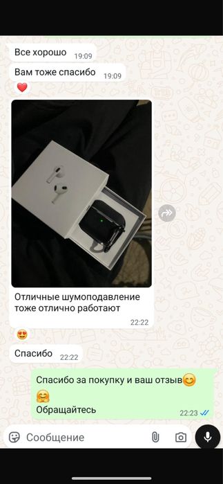 Airpods все версии наушники / аирподс про / наушники / airpods pro