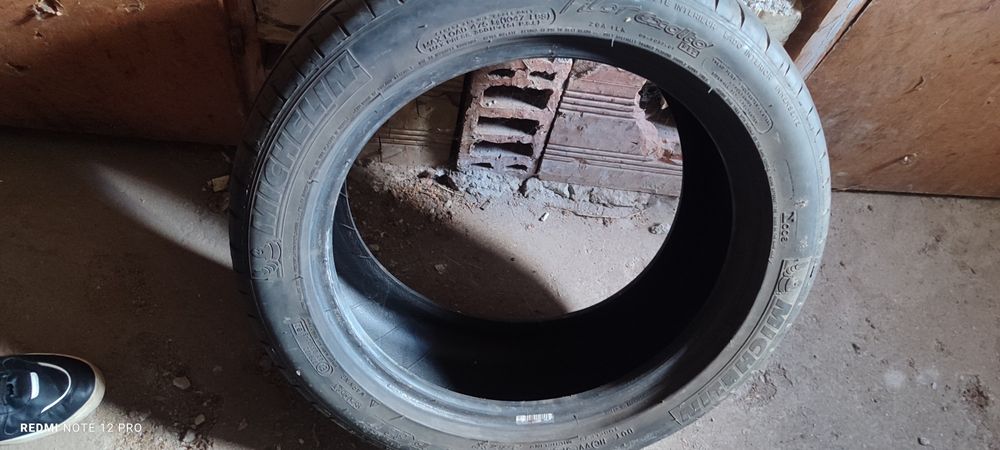 Лятна Гума 195/50 15R