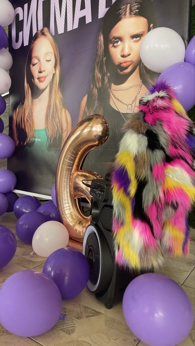 Винил/ пано/ плакат за рожден ден - Сигма бой - 150/150