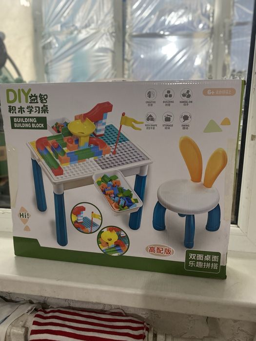 НАПРИМЕР:Продам игрушка,машина