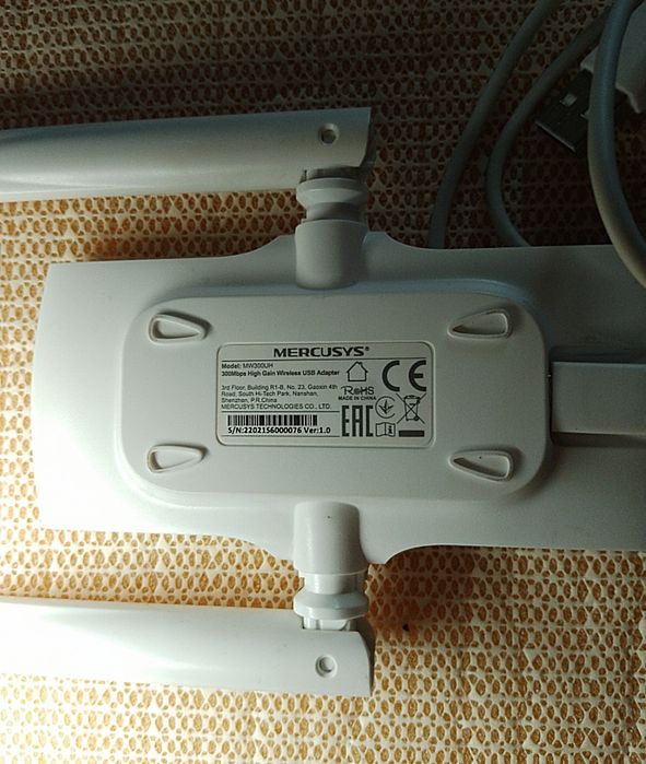 Продаю новый WI-Fi адаптер MERCUSYS модель  MW300UH