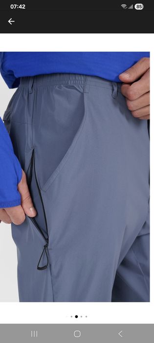 Pantaloni Trekking Barbati Ultralight 4F Dry