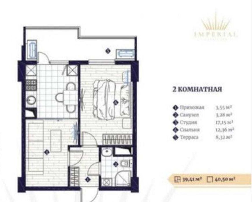 ЖК Imperial Club City! Коробка в Юнусабадский м Минор Алайский! ID09