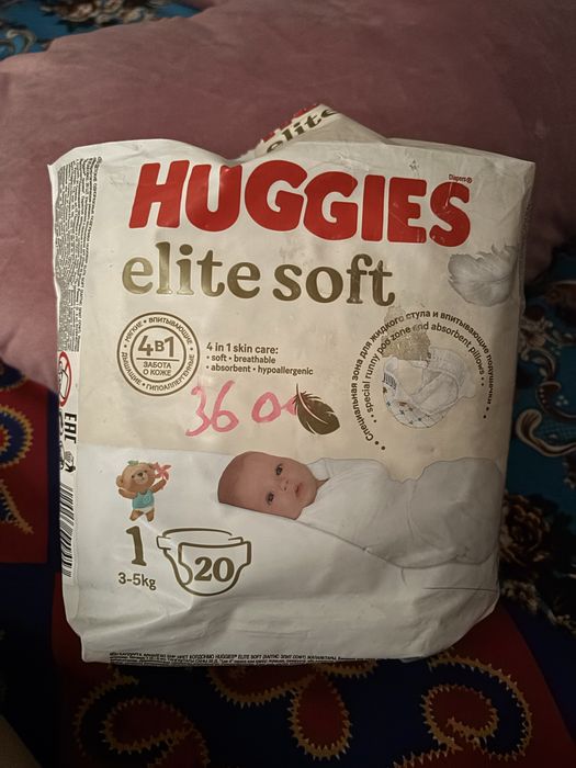 Huggies 1 памперс