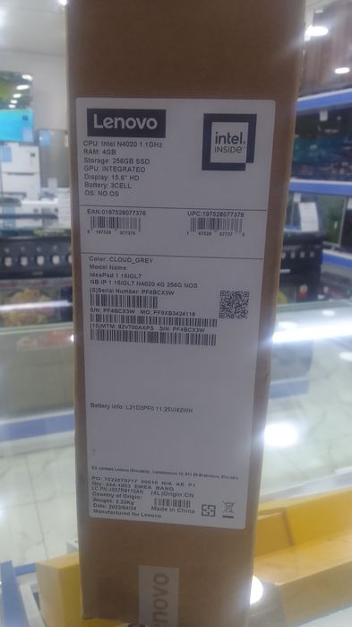 Lenovo noutbuk sotladi