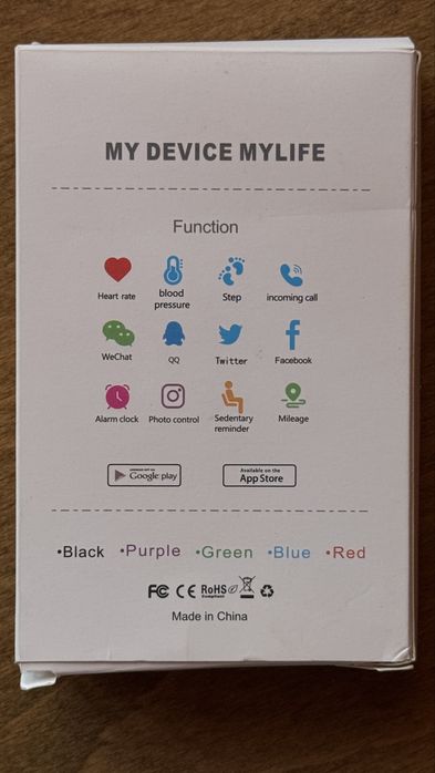 Смарт часовник your helt steward