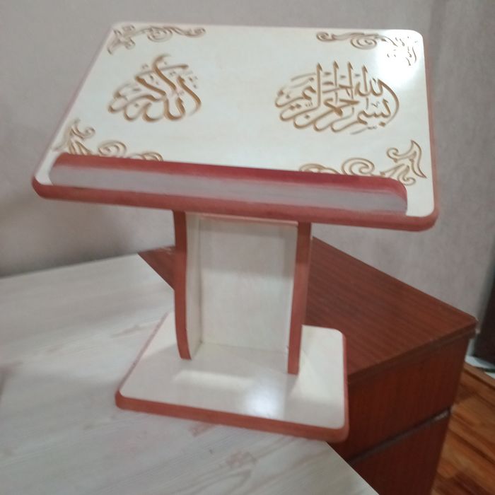 Kitob qo'yish uchun qulay lavhlar