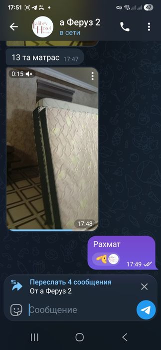 Продаётся матрасы 2х местные.