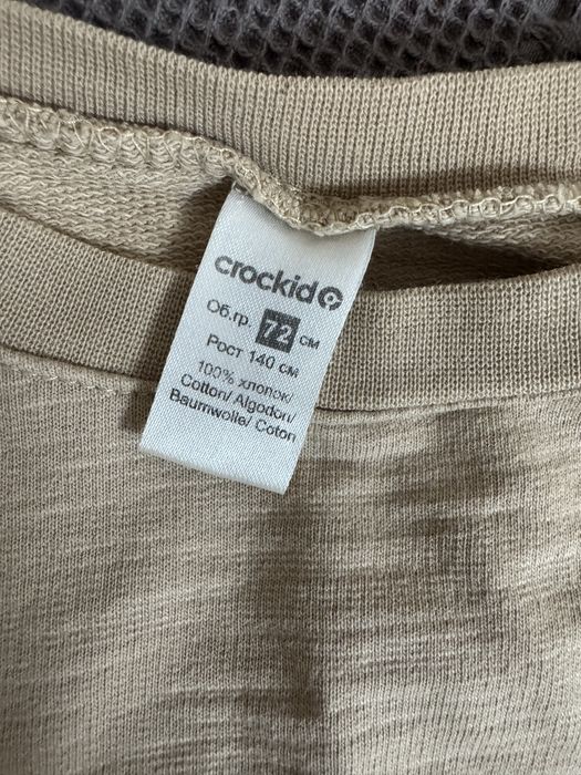 Комплекты на девочку