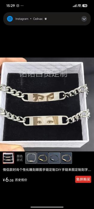 Срочна продам станок