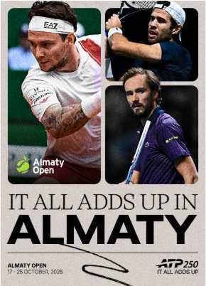 Билеты на финал Almaty Open ATP 250