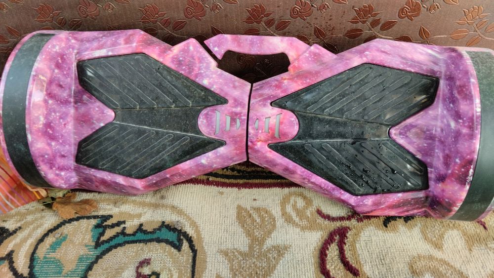 Гераскутр зарядка в подарок