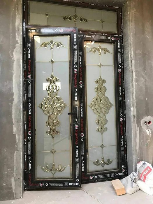 Akfa. Engelberg. Alutex. Thermo