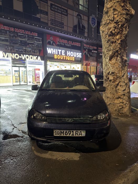 Лада Калина СРОЧНО