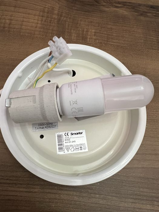 Plafoniera  bec Osram inclus