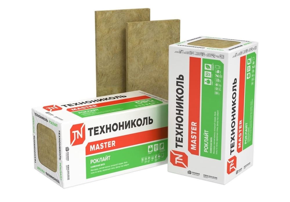 Утеплитель Минвата каменный вата ТЕХНОНИКОЛЬ
