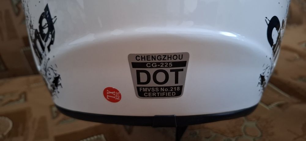 Мотоциклетный шлем