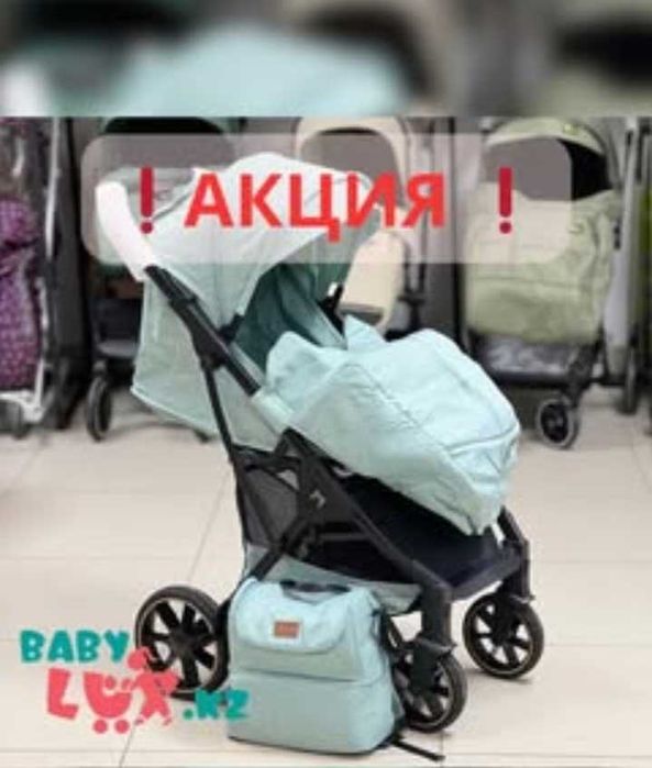 Детская коляска в 3в 1