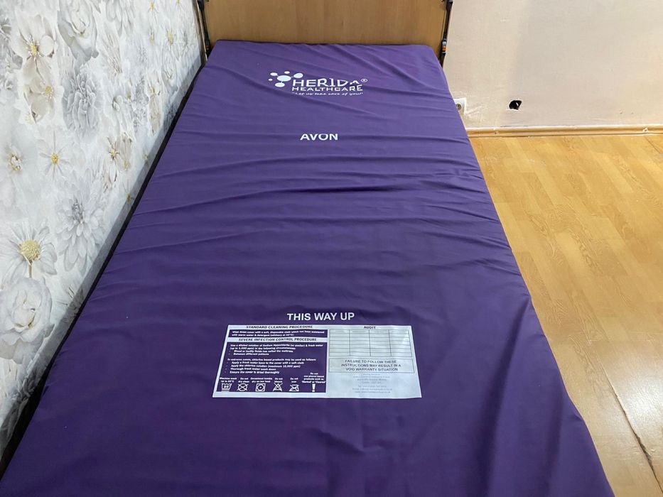 Pat electric medical