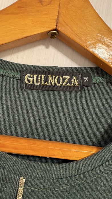 Платье, Ko’ylak yashil