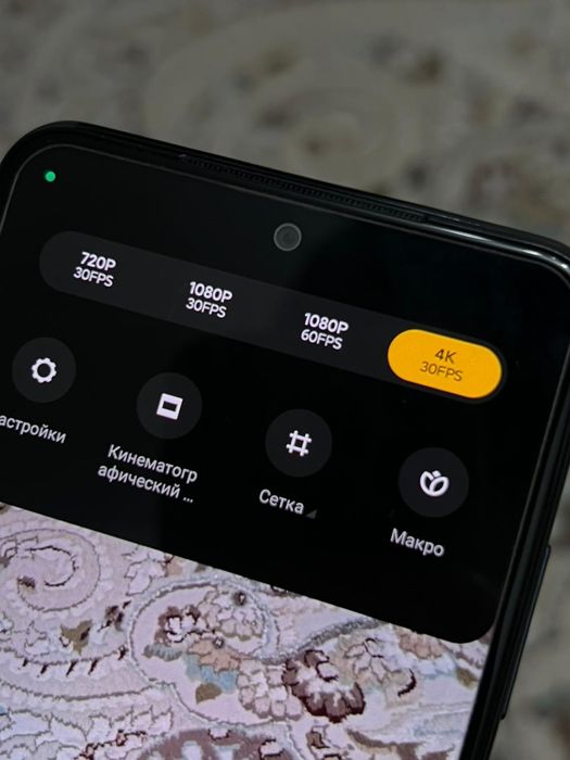 Redmi Xiomi Note 10S