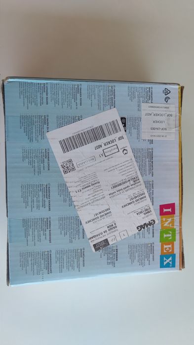 Детски надуваем басейн ананас Intex