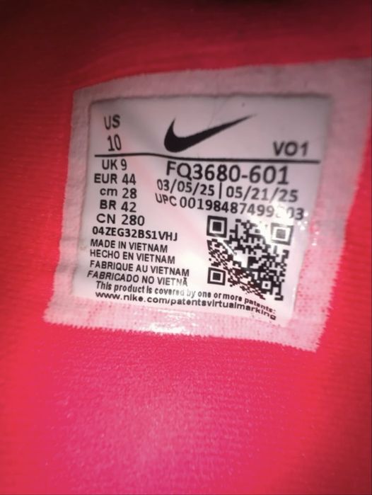 Giannis Immortality Nike 44