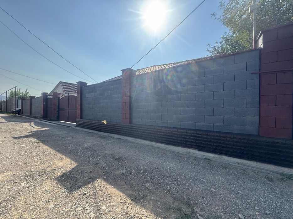 Многоквартирный жилой дом