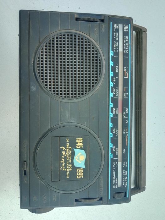 Продам радиоприемник