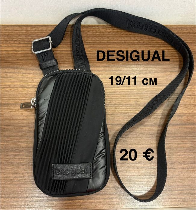 DESIGUAL Дамски чанти,раници,портмоне от ЕСТЕСТВЕНА КОЖА