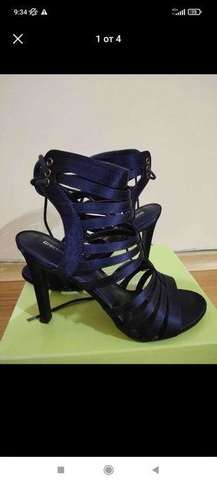 Дамски тъмносини самдали