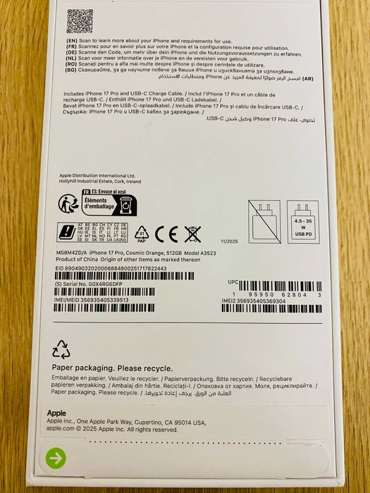 ЧИСТО НОВ !!! НЕРАЗПЕЧАТАН !!! Apple iPhone 17 Pro, 512GB, 5G, Orange